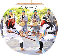 与那国島を知る｜年間行事・風土風習・イベント
